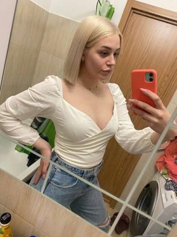 Алена